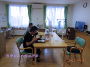 02_静療館4の食事風景